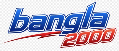 Bangla 2000 Logo